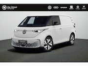 Volkswagen ID. Buzz Cargo - ID.Buzz Bulli Limited Edition 79 kWh
