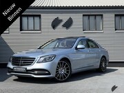 Mercedes-Benz S-klasse - 450 |Memory|Trekhaak|Pano|Luchtvering|