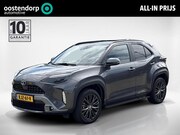 Toyota Yaris Cross - 1.5 Hybrid Adventure AWD | Panoramadak | Parkeersensoren | H