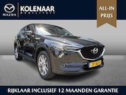 Mazda CX-5 - Business Luxury 2.0 automaat Sky-G 165pk | Dealer onderhoude
