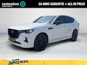 Mazda CX-60 - 2.5 e-SkyActiv PHEV Homura | Convenience- + Driver Assistanc
