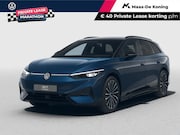 Volkswagen ID.7 - Pro S Limited Edition 86 kWh accu, 286 PK · Draadloze telefo