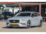 Volvo V60 - 2.0 B3 ESSENTIAL EDITION
