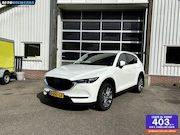 Mazda CX-5 - 2.0 SkyActiv-G 165 Luxury