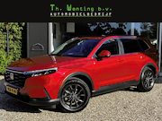 Honda CR-V - 2.0 e:HEV Elegance | Panoramadak | Stoelverwarming | Adaptie