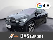 Volkswagen ID.5 - GTX