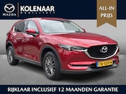Mazda CX-5 - 2.0 SkyActiv-G 165 Skylease GT /Automaat/CAM/Afneembare Trek