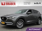 Mazda CX-5 - 2.0 SkyActiv-G 165 Skylease | Trekhaak | 17" LM | Navi | App
