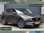 Mazda CX-5 - 2.0 SkyActiv-G 165 Business Comfort | Leder | Bose | Trekhaa
