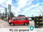 Volkswagen Transporter - 2.5 TDI AUTOMAAT 174 PK 7 PERSOONS YOUNGTIMER