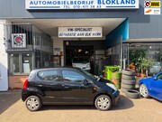 Nissan Pixo - 1.0 Acenta/ met onderhoudshistorie, Airco, NAP-rapport en ee