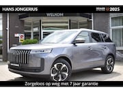 Jaecoo 5 - SHS-H Exclusive | INCL. WK-PREMIE EN TRANSFERPREMIE | HYBRID