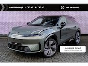Lynk & Co 08 - 1.5 Plug-in Hybrid More | PHEV | Matrix LED Koplampen | Pano