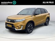 Suzuki Vitara - 1.4 Boosterjet Select | Afneembare trekhaak | Stoelverwarmin