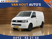 Volkswagen Transporter - 2.0 TDI L1H1 T1000 Baseline * EXPORT NO APK*