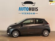 Peugeot 108 - 1.0 e-VTi Active Alle Inruil Mogelijk