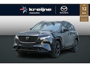 Mazda CX-5 - 2.5 E-SKYACTIV G 141 M HYBRID Homura