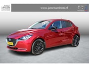 Mazda 2 - 1.5 Skyactiv-G Sportive , 16 Inch LMV, Apple Carplay, Camera