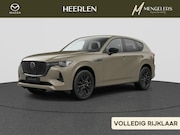 Mazda CX-60 - 2.5 e-SkyActiv PHEV Homura Business Edition