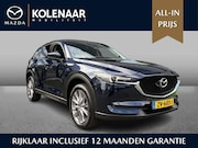 Mazda CX-5 - 2.0 SkyActiv-G 165 Business Luxury Dealer onderhouden | Trek