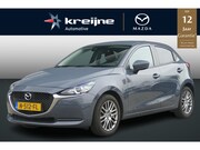 Mazda 2 - 1.5 Skyactiv-G Style Selected | RIJKLAARPRIJS |