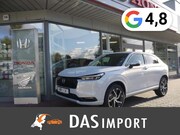 Honda HR-V - Hybrid 1.5 AT Advance Navi LED ACC El. Heckklappe
