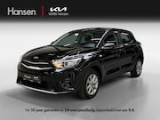 Kia Stonic - 1.0 T-GDi DynamicLine I Automaat I Cruise Control I Carplay