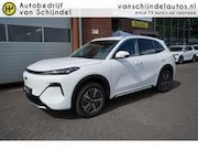 Geely Starray EM-i - 1.5 Pro 262pk PLUG-IN HYBRIDE NIEUW! 6X OP VOORRAA