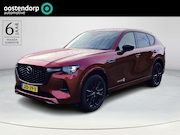 Mazda CX-60 - 2.5 e-SkyActiv PHEV Homura Business Edition | Leder | 360 gr