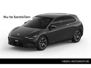 Leapmotor B05 - Design Pro Max | Nu te bestellen! | 482 km WLTP | 360° Camer