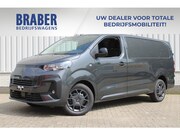 Fiat Scudo - 2.0 Diesel 145PK L3 | Nieuw model | Navigatie | Trekhaak | A