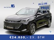 DFSK E5 - 1.5 PHEV L1 | 7 Persoons | Panoramadak | cruise control | Ap