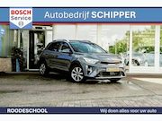 Kia Stonic - 1.0 T-GDi MHEV DynamicPlusLine