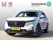 Honda CR-V - 2.0 Full Hybrid Elegance automaat | 8 jaar garantie | Panora