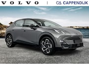 Lynk & Co 02 - Core 66kWh 272PK| 1600KG TrekG| Pano|Adap.Cruise| CarPlay |