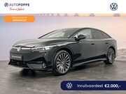 Volkswagen ID.7 - Pro Limited Edition 77 kWh