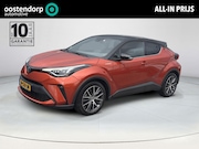 Toyota C-HR - 2.0 Hybrid Launch Edition