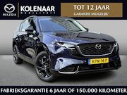 Mazda CX-5 - 2.5 E-SKYACTIV G 141 M HYBRID Homura /Panoramic Pack/Bose/Go