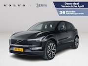 Volvo EX30 - Single Motor Extended Range Plus Europa Black Edition 69 kWh