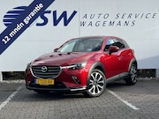 Mazda CX-3 - 2.0 SkyActiv-G 120 SkyLease GT | Trekhaak | All Season | LED