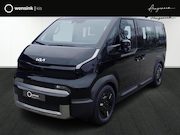 Kia PV5 - Elite 71.2 kWh | Stoelverwarming | Camera | Adaptieve cruise