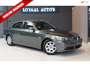 BMW 5-serie - 520i | NAVI | AIRCO | ELEK.RAMEN | APK.