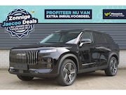 Jaecoo 7 - Exclusive 1.5 TGDi PHEV 348pk Automaat I Panoramadak I Stoel