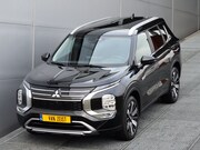 Mitsubishi Outlander - PHEV 2.4 FIRST EDITION 4WD | PLUG IN HYBRID | SOH 98% | YAMA