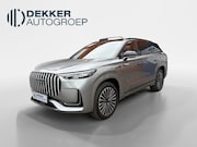 Jaecoo 8 - PHEV - 7 PERSOONS - 7 JAAR GARANTIE.