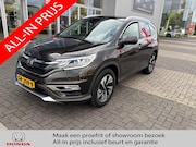 Honda CR-V - 2.0 4WD Executive | Leder | Pano.dak | Navi | LKAS | Afn. Tr
