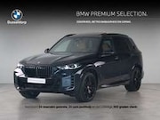 BMW X5 - xDrive50e Accu conditie 100%