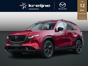 Mazda CX-5 - 2.5 E-SKYACTIV G 141 M HYBRID Homura | Tan Leder | Schuif/ka