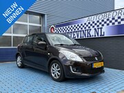 Suzuki Swift - 1.2 Dynamic EASSS