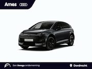 Audi A2 - e-tron Launch Series Pro 84 kWh